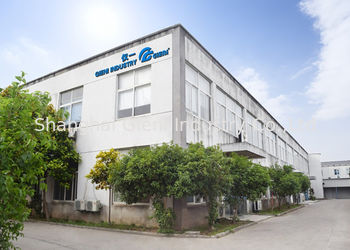 上海Gieniの企業Co.、株式会社