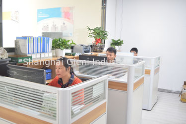 中国 Shanghai Gieni Industry Co.,Ltd 会社概要