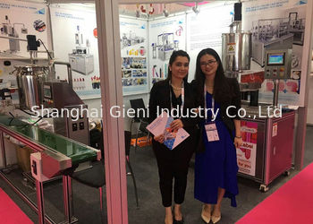 中国 Shanghai Gieni Industry Co.,Ltd 会社概要