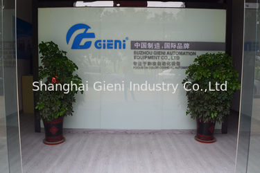 Gieni Companyの写真