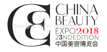 最新の企業ニュース Gieniは5月22-24,2018日に中国の美の博覧会2018年に出席しました
