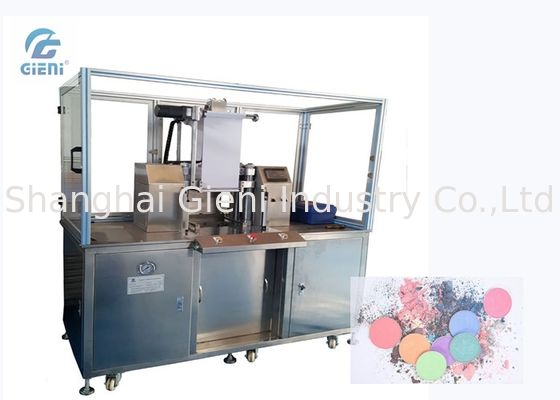 圧力ガラス蓋が付いている調節可能な化粧品の粉の出版物機械