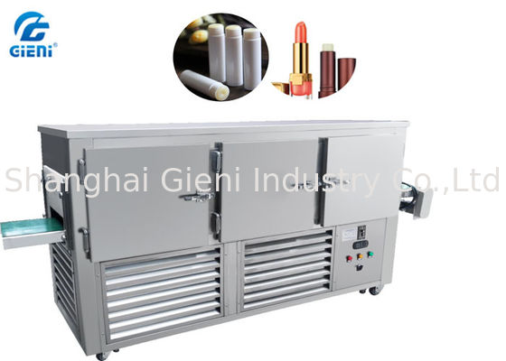 速度のConveryor 3メートルのが付いている調節可能なリップ・クリームの冷えるトンネル