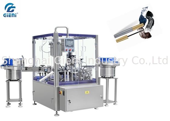 自動マスカラの充填機