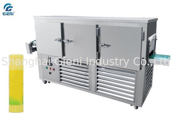 機械コンベヤーの冷えるトンネル800kgを作る調節可能な速度のリップ・クリーム