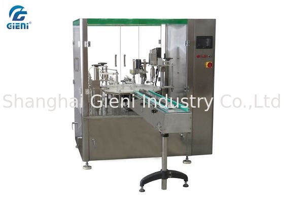 自動マニキュアの充填機