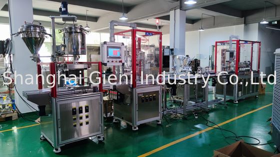 最先端 の マスカラ 詰め 機 で 生産 量 を 最大 に する