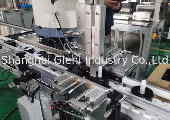 デザインのリップバームの詰め機で生産ラインをアップグレードします