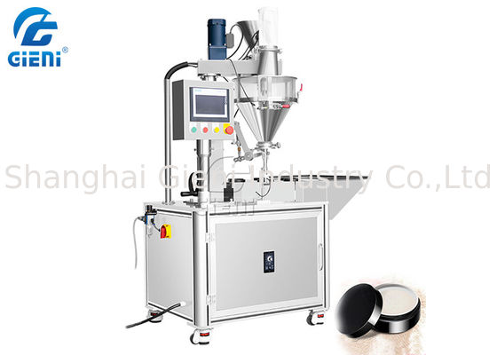 緩い粉のオーガーの注入口機械1800pcs/hに与えるねじ