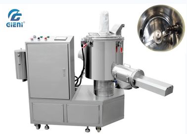 良い価格 7.5kw 1つのシャフトが付いている化粧品の乾燥した粉のミキサー機械ステンレス鋼 オンライン
