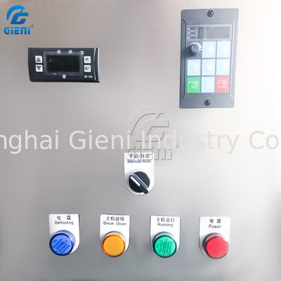 5P冷える圧縮機が付いている冷却トンネル3.5メートルの化粧品の充填機の口紅の