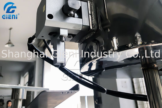 20L暖房の動揺タンクが付いている手の手動タイプ リップ・クリームの注ぐ機械