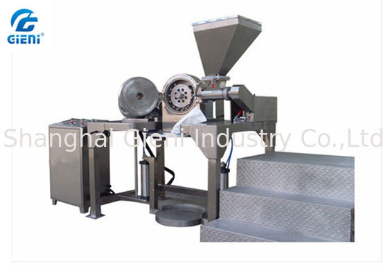 7200回転式速度の12のハンマーが付いている乾燥したComseticの粉のPulverizer