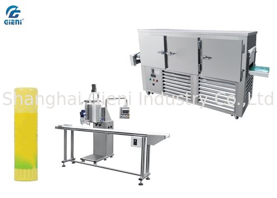 1年の保証が付いている機械5P-10P圧縮機を作る冷えるトンネルのリップ・クリーム