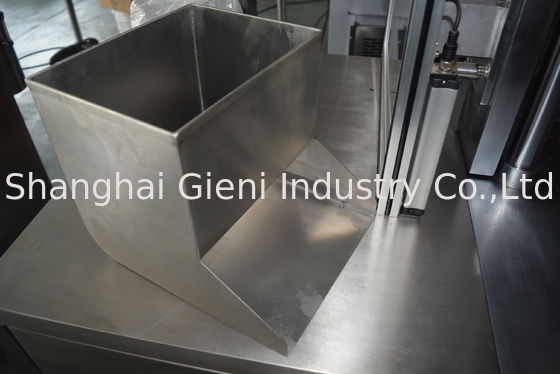 基礎ケーキのための化粧品の粉の出版物機械、アイシャドウの出版物機械