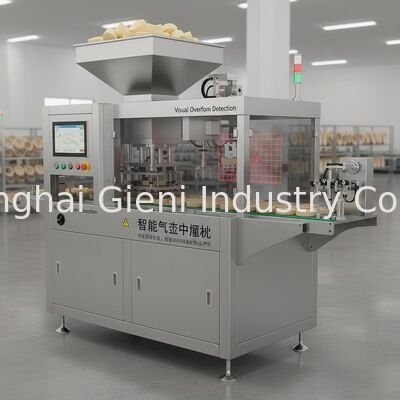 高密度NBRスポンジ化粧品生産のための視覚溢出検出,リング方向の訂正