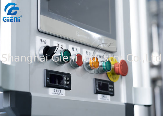 アルミニウム基盤20Lタンク1300PCS/H口紅型機械