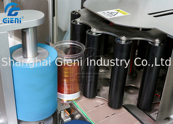 SS304 300pcs/Minのスター ホイールの化粧品の分類機械