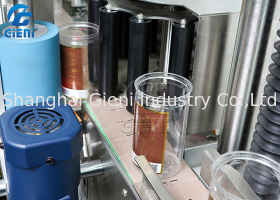 SS304 300pcs/Minのスター ホイールの化粧品の分類機械