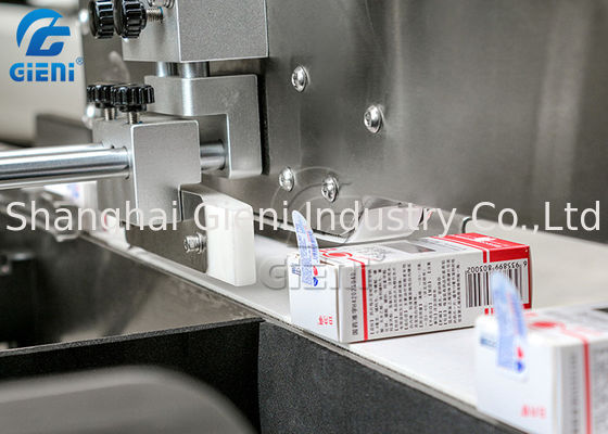 二重側面120/Min化粧品の角の分類機械