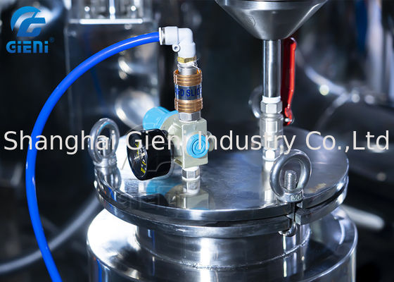 セリウム2840rpm 50kg/Batch 200Lの化粧品の粉のミキサー