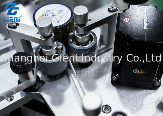 非90pcs/Min化粧品の口紅の分類機械を入れること