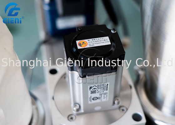 15L構造のオーガーの粉の充填機0.4KW 900pcs/H