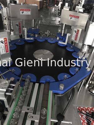 2つのノズルが付いている45pcs/Minマニキュアの満ちるおおう機械