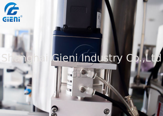 単一のノズルの多機能のリップ・クリームの歯車ポンプの注入口