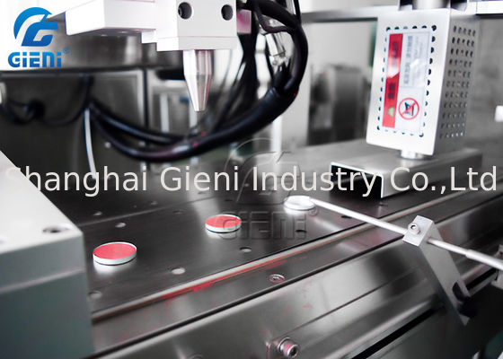 単一のノズルの多機能のリップ・クリームの歯車ポンプの注入口