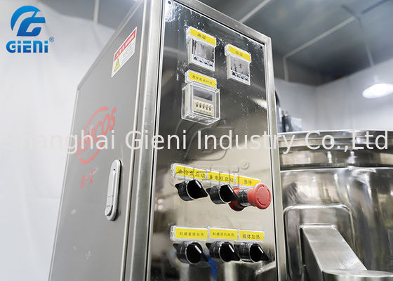 二重層のミキサーが付いている300L 60rpmの口紅の溶けるタンク