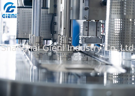 アルミニウム基盤20Lタンク1300PCS/H口紅型機械