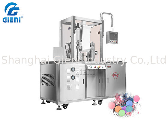 光電Blusherの化粧品の粉の出版物機械