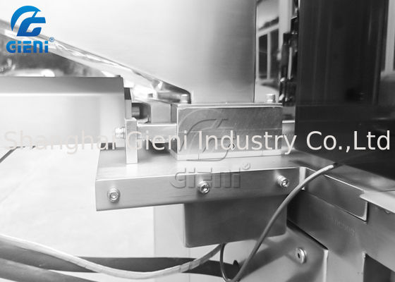 光電Blusherの化粧品の粉の出版物機械