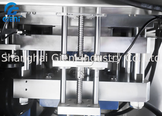 光電Blusherの化粧品の粉の出版物機械