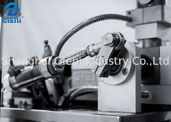 下地クリームのための単一のノズルの多機能の詰物そして冷却ライン