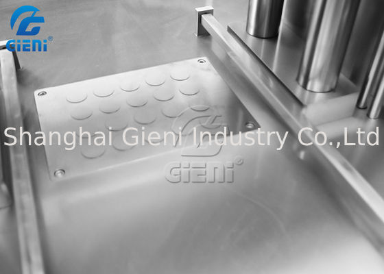 光電スイッチとの最下の上りの粉の圧縮機械調節可能な圧力