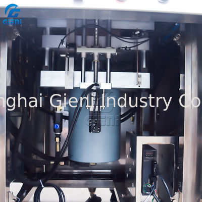 1080pcs/H構造の表面粉の出版物機械4.5KW JBC化粧品のアイシャドウ