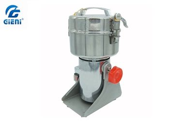 良い価格 高い回転式速度の小さいタイプ色の化粧品の粉のPulverizer機械 オンライン