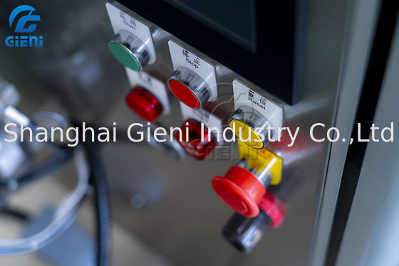 光電検出システム付き全自動マスカラ充填機