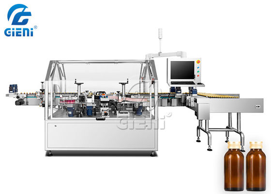 化学回転式400/Min化粧品の分類機械